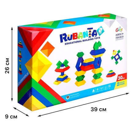 Designer-pyramid "Erudit", 30 details-4