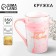 Ceramic mug "#SUPER MOM", 350 ml, pink marble color