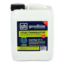 Plasticizer for the masonry solutions GoodHim InterPlast at R, Summer, 5 liters
