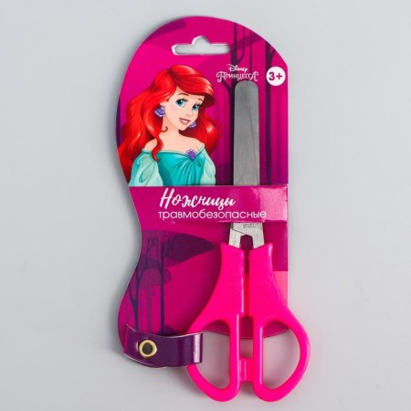 Baby scissors 12 cm, safe, plastic handles, princesses, mix-2