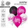 Shar Latex 12 "Happy Birthday, Beauty", 50 pcs.