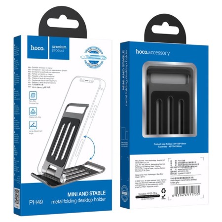 Holder Hoco PH49, table, metal, 4.7-10.5 inches, gray-10