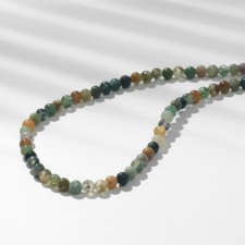 Beads on threads ball No. 4 