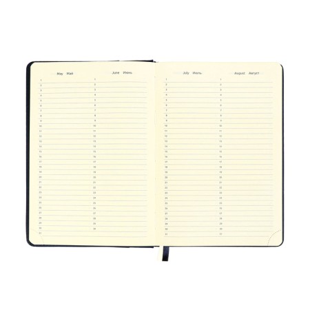 The diary is low, A5 160 sheets, leatherette, DEVENTE. Klint, a solid cover with foam rubber, pocket, lies, block 70, blue-10
