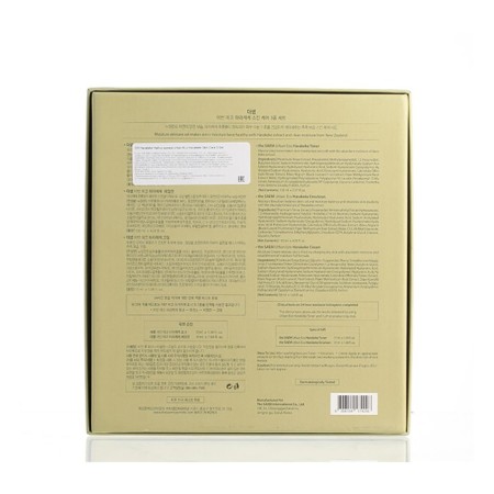 Set: Toner, Emulsion, Cream Urban Eco Harakeke Skin Care-2