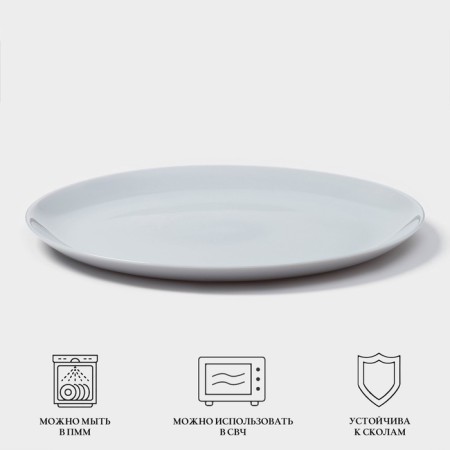 Dining plate luminarc diwali granite, d = 25 cm, glass ceramic, gray-1