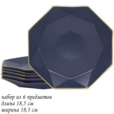 Set of plates Lenardi, d = 18.5 cm, 6 pcs