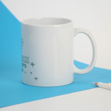 Ceramic mug on the graduation "Graduate of the kindergarten", decol, 350 ml-2