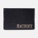 Cover for passport, black color