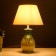 Highway lamp 16800/1GN E14 40W white-green 25x25x37 cm Risalux