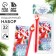 Gift New Year's Set: Notepad and Figure Hand of the "Magic New Year!"