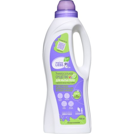 A universal meine LieBe floor washing, with the aroma of forest berries and lime, 1000 ml-1
