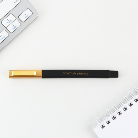 Golden Teacher Gift Set: A5 Diary, 80 sheets, planing, pen, paper block-11