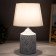 Assanti table lamp E14 40W white-gray 19.5x19.5x32 cm Risalux