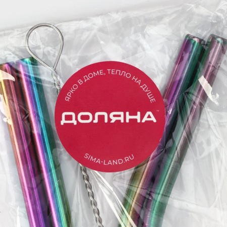 Set of metal tubes with brush Color, 21 cm, 4 pcs-5