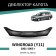 Defly hood deflector for Nissan WingoD (Y11), 2001-2005