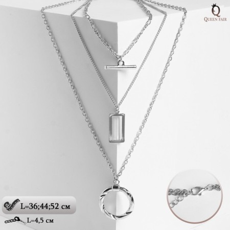 Pendant "Chain" frame with a ring, color silver, l = 52 cm