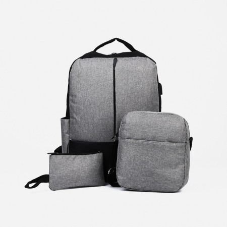 Set of men's backpack on a zipper with USB, external pocket, cosmetic bag, bag, color gray color-1