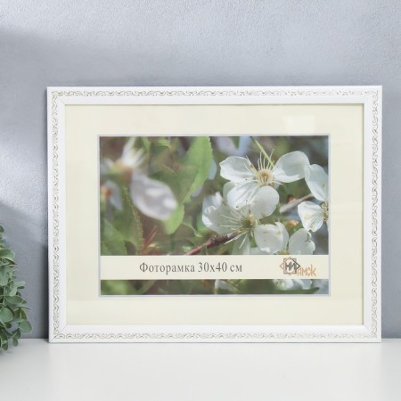 Photo frame plastic 30x40 cm 2315-1105-1G
