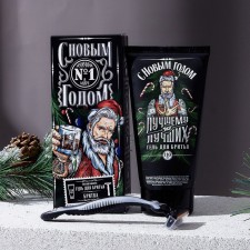 Gift set of cosmetics 