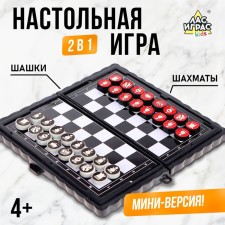 Board game 