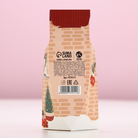 Bath salt "Happy New Year!", 150 g, aroma of an apple with cinnamon, pure happiness-4