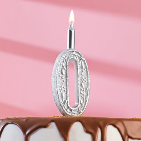 Candle for cake the number "Silver Pattern", 10.2 cm, number "0"