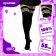 Carnival set "Necessary", p. 44-46, black color