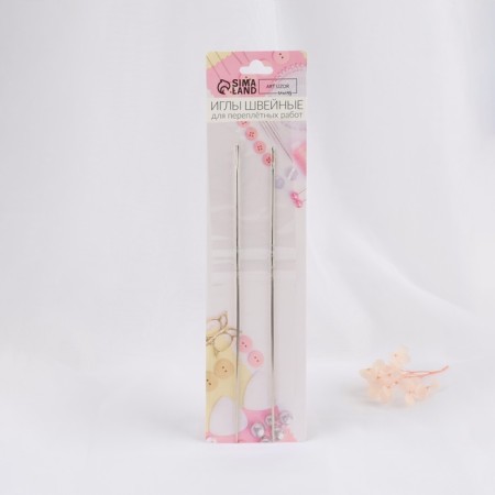 Needles for binding, d = 1.6 mm, 17.5 cm, 2 pcs