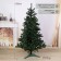 Artificial Christmas tree "Soviet" 180 cm