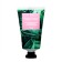 Hand cream with avocado oil restoring MILV watermelon, 40 ml