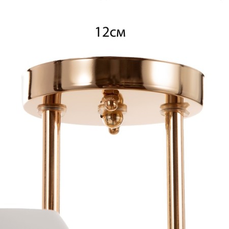 Listure "Alin" 4x60W E27 gold 57x35x22cm-4