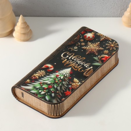 Casket "Happy New Year. Note" 17x8.5 cm