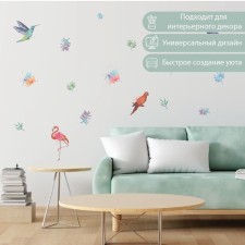 Interior color sticker 
