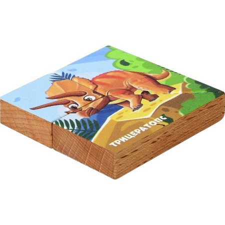 Magnetic puzzle according to the early development system "Triceratops"-1