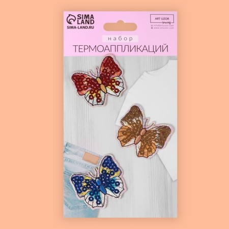 A set of thermal buttons "Butterflies", 3 pcs, with sequins-4