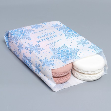 Package Package package, craft, V-shaped bottom “Happy New Year!”, 20 x 11 x 4 cm, new year-3