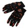 Motorcycle gloves with protective inserts, Seek Win, size M