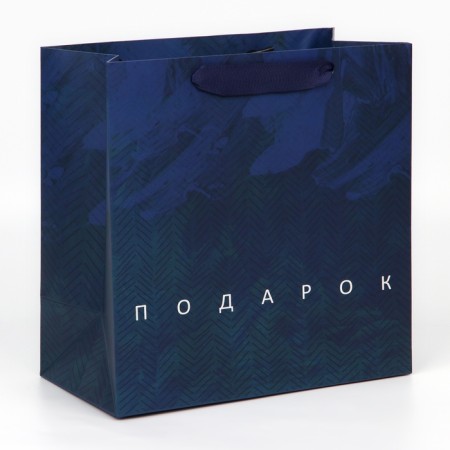 Gift laminated square, packaging, “real man”, 22 x 22 x 11 cm-1