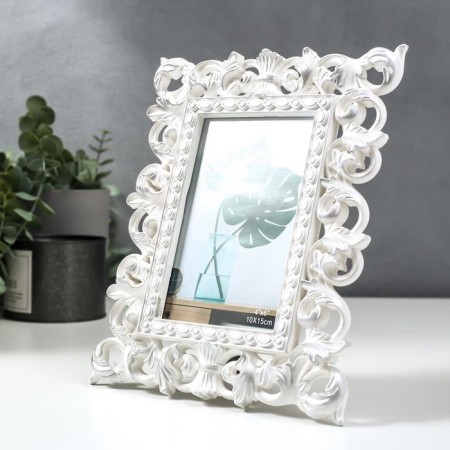 Photo frame plastic 10x15 cm "Rosary" silver 22x17 cm-1