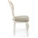 Wooden chair Adriano 2 array of beech/fabric, milk/gray 50x54x97 cm