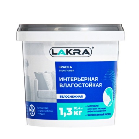 Paint water-dispersion lacra int. moisture resistant to high white 1.3 kg-2