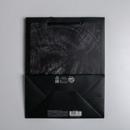 Gift laminated vertical, packaging, Wood Style, MS 18 x 23 x 10 cm-4