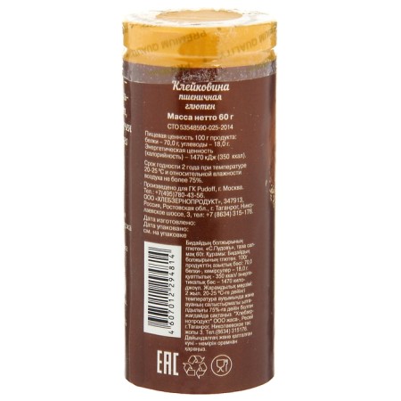 Gluten "S. Pudov ", wheat, 60 g-1