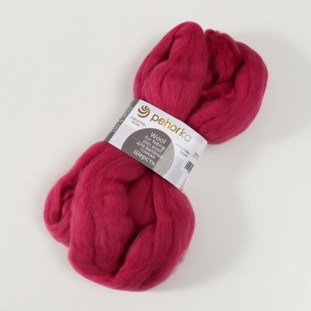 Fasting wool 100% thin wool 50g (1514-dark mallow)-1