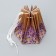 Aquabox for flowers "Lavender", 14.5 x 14.5 x 14.5 cm