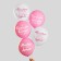 Latex ball 12 "Compliments to mommy", 5 pcs.