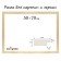 Frame for paintings (mirrors) wood 50*70 cm profile 13*36 mm No. 1 Ultrained calligrata