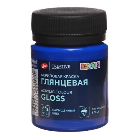 Acrylic glossy paint 50 ml, ZHK Decola, Blue Dark, 2928517-2