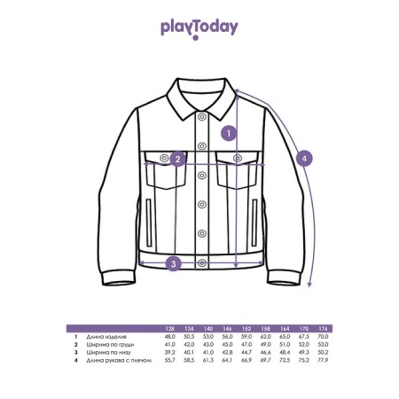 Denim jacket for a boy PlayTode, height 146 cm-9